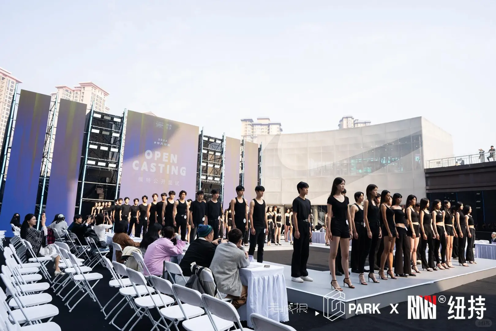 2024「非凡计划」 西安模特公开大面试