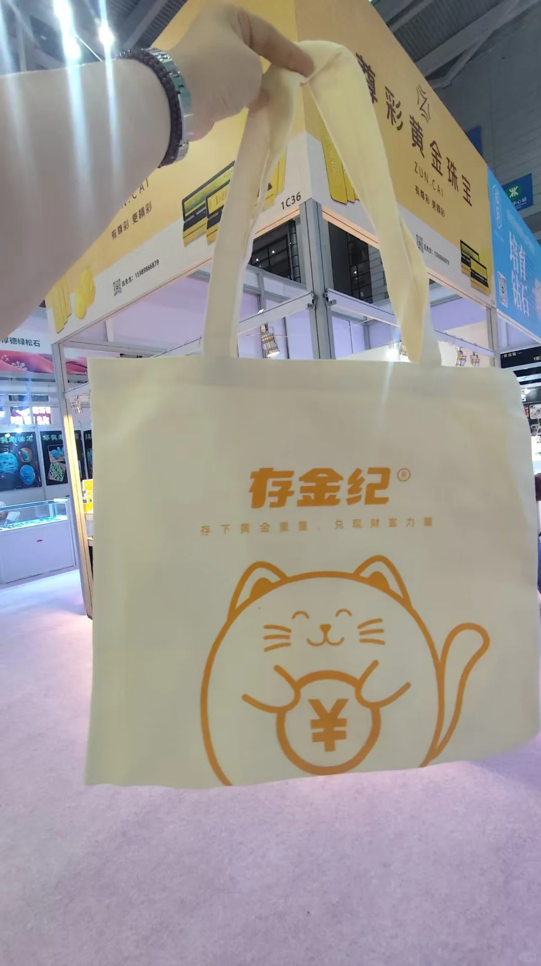 深圳珠宝展|?0元逛展攻略+必带物品清单