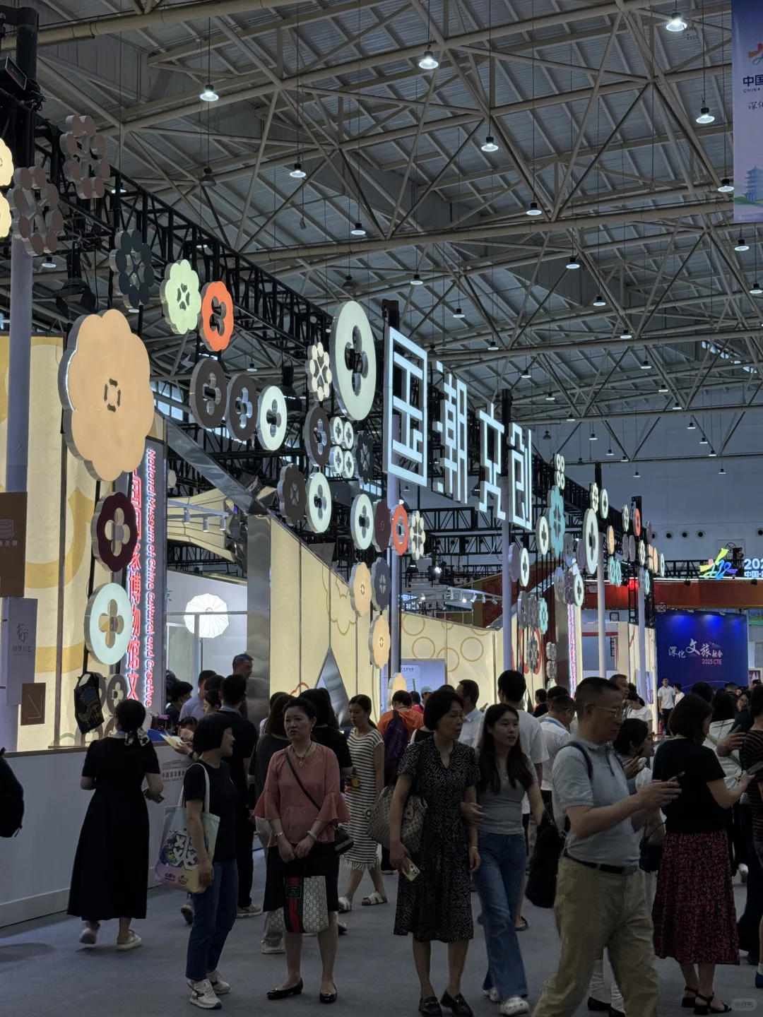 2025文博会已回❗️大家真的别放过它❗️