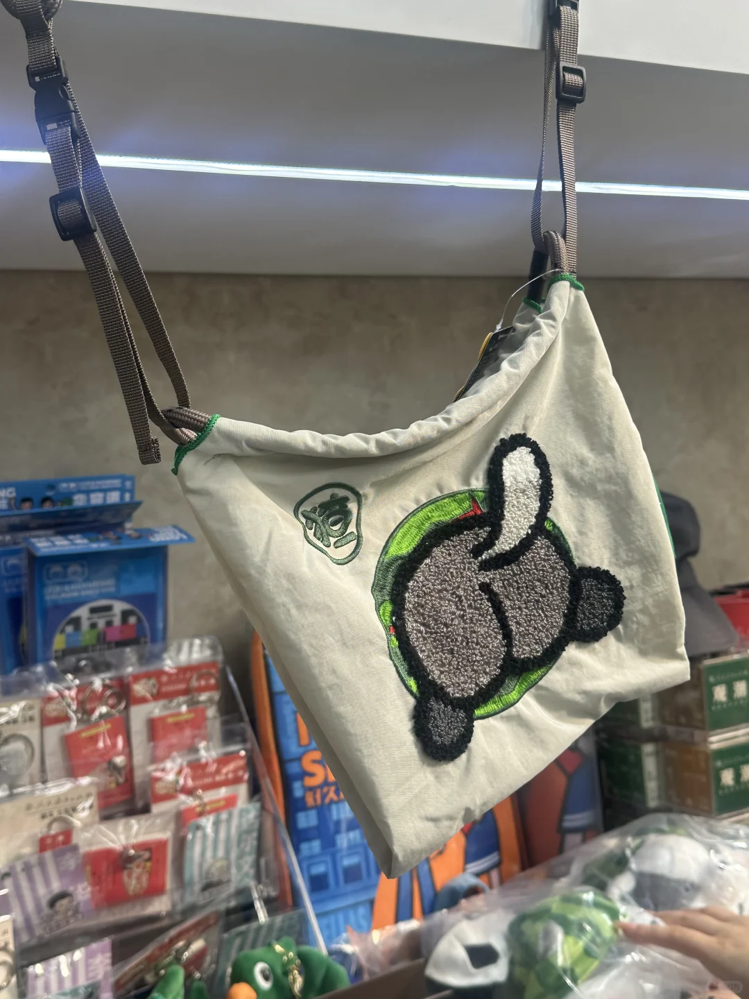 服贸会| 羊毛没怎么薅，消费?339