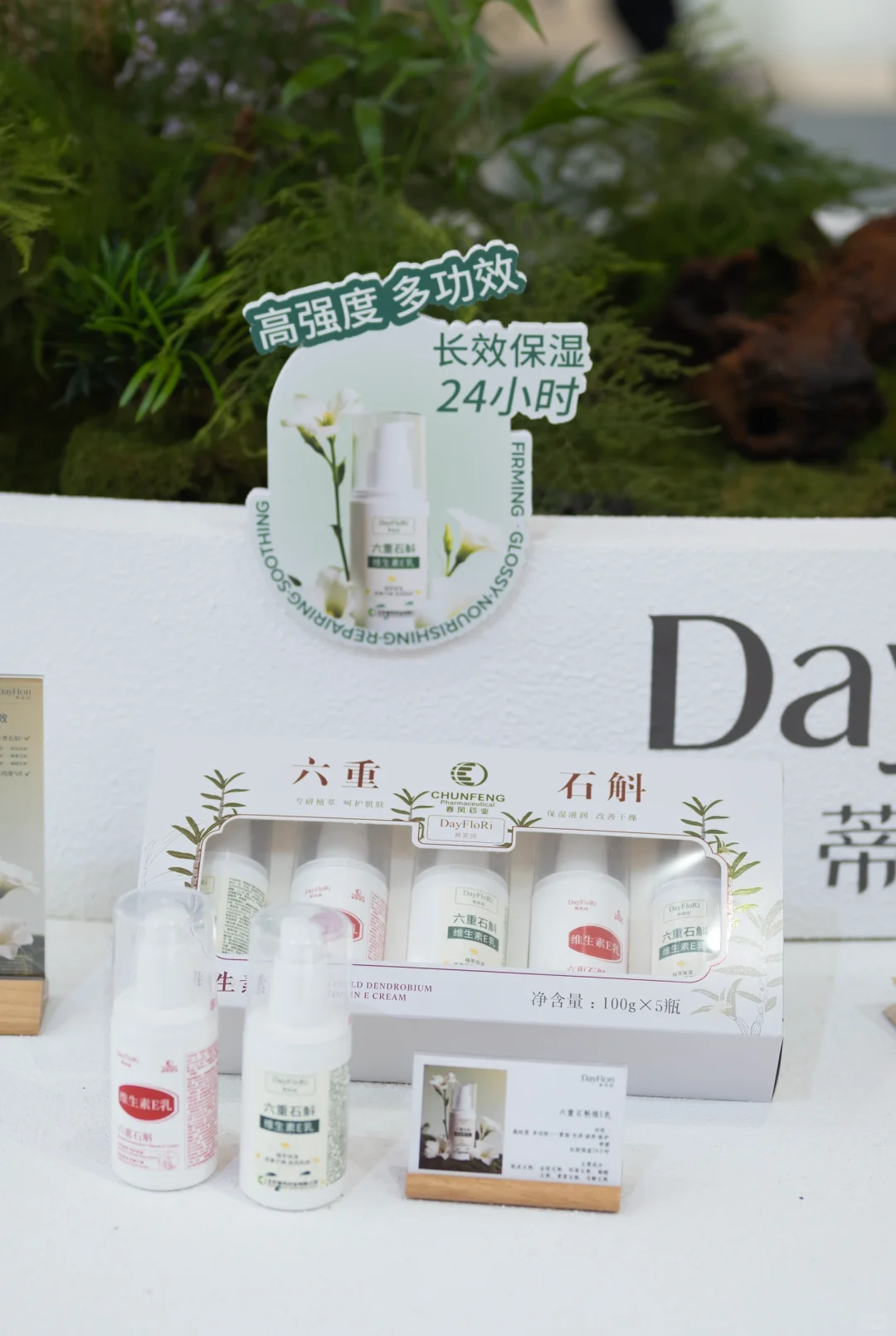 服贸会逛展盘点：亮点与贴心好物都没错过！