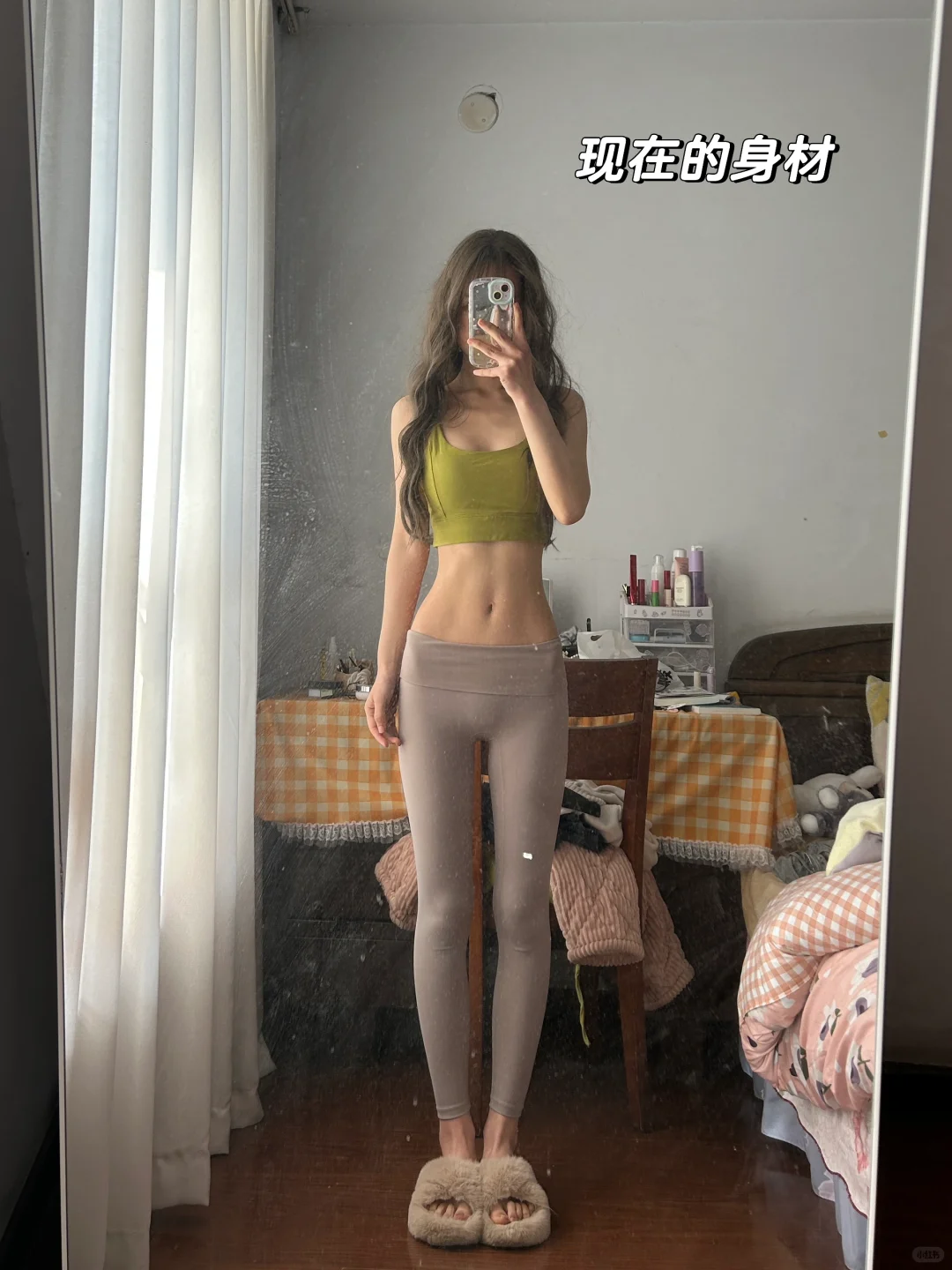 关于我3个月瘦了28斤直接换了个人（附live）