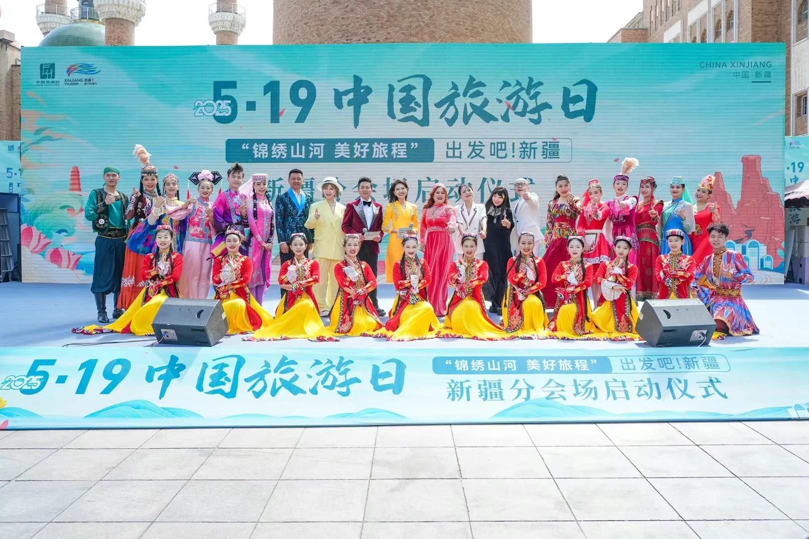 被授予乌鲁木齐“天山区文旅网红推介官”