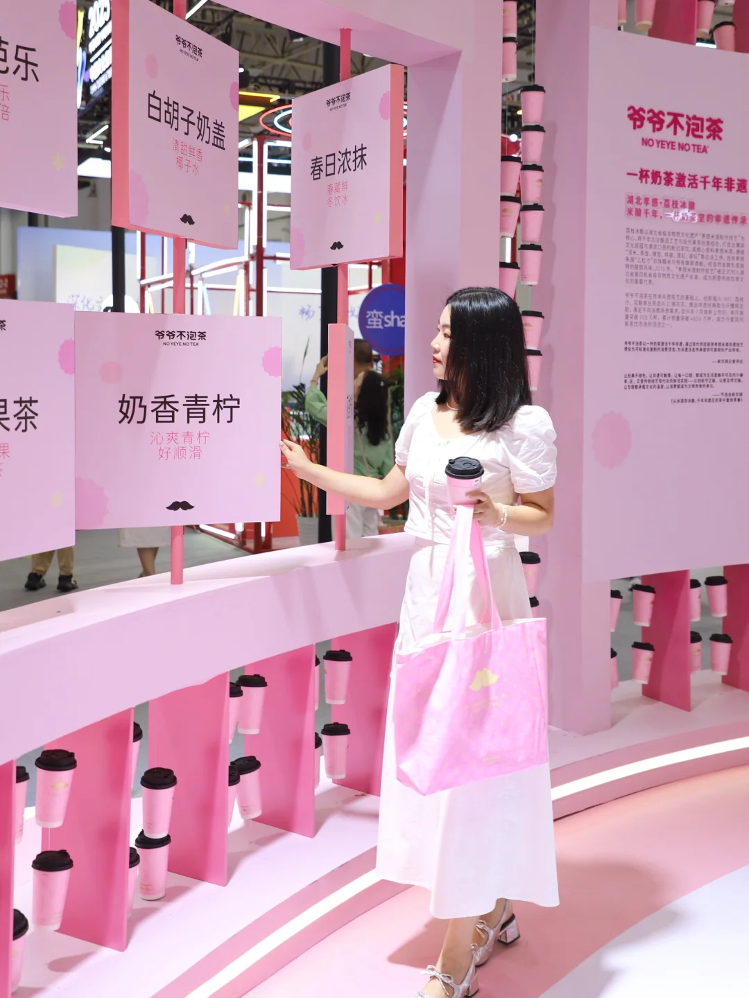 荆楚之光?来武汉不喝YEYE等于白来！