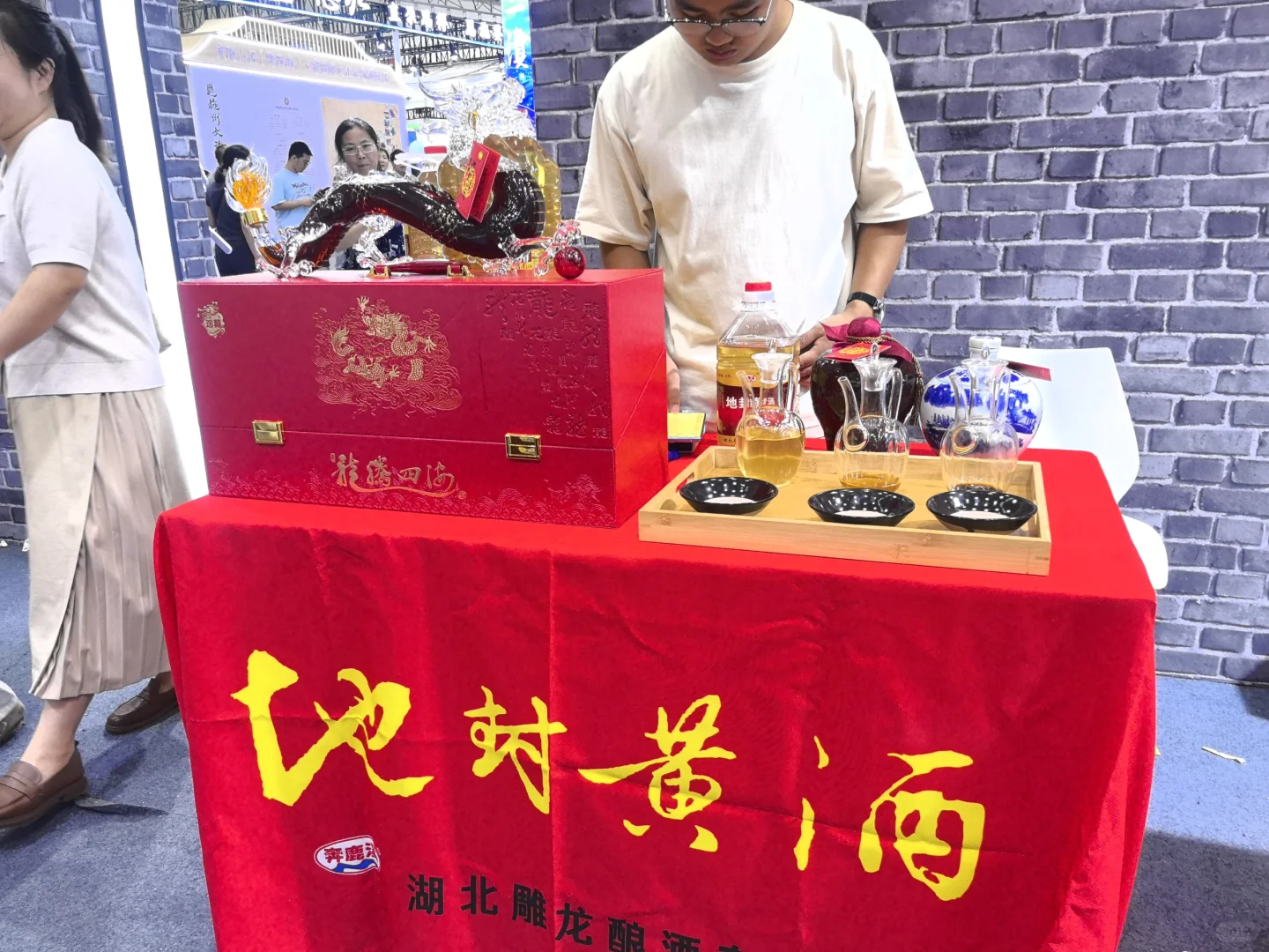 和好朋友逛中国文化旅游产业博览会啦