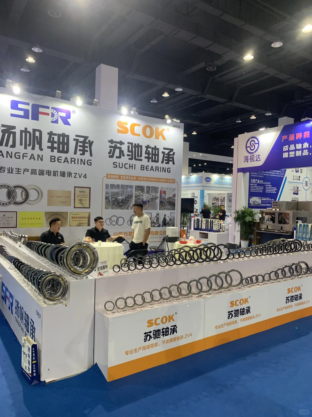 2025～第46届太湖智造工业展