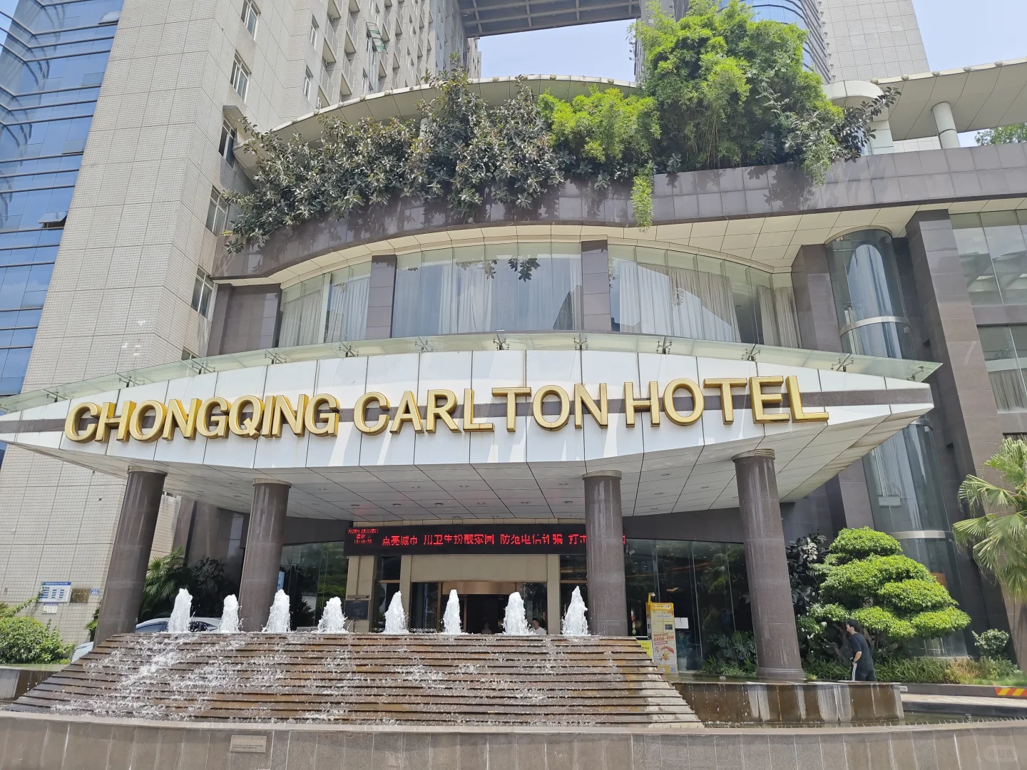 2025易直聘夏季产品推介会9日正式开启