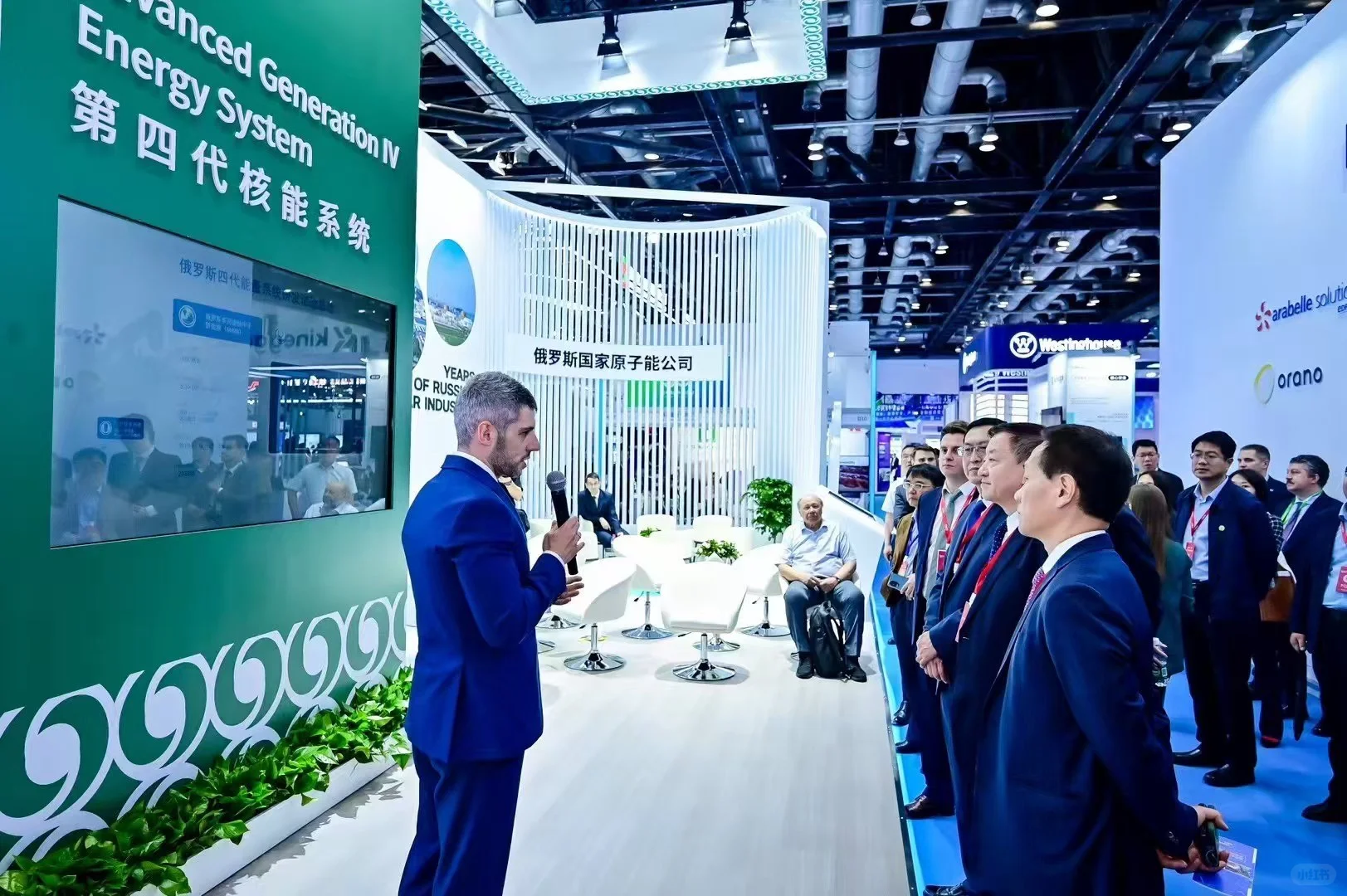 中国国际核电工业展览会 | 一站式服务超棒
