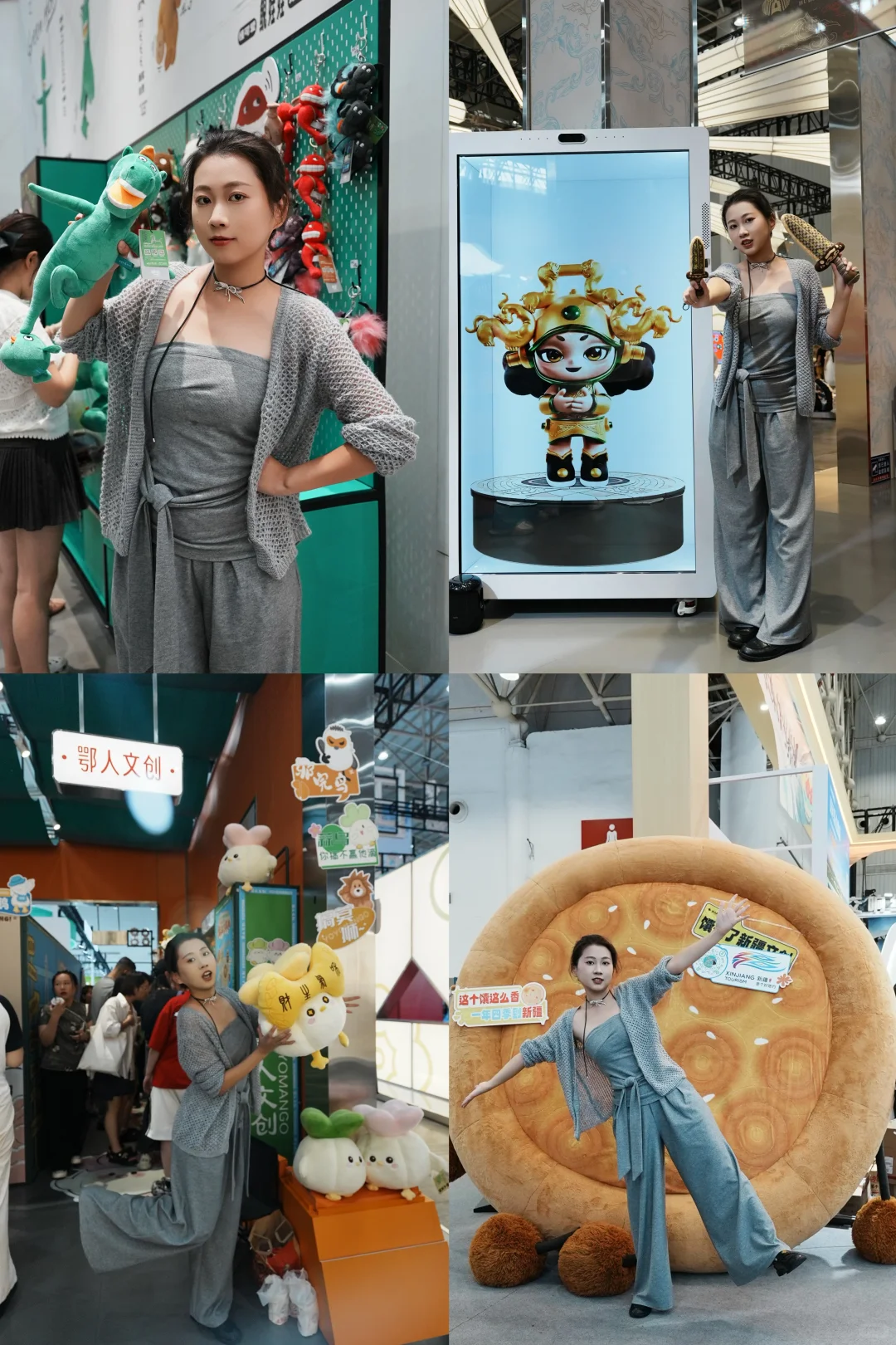 2025文博会已回❗️大家真的别放过它❗️