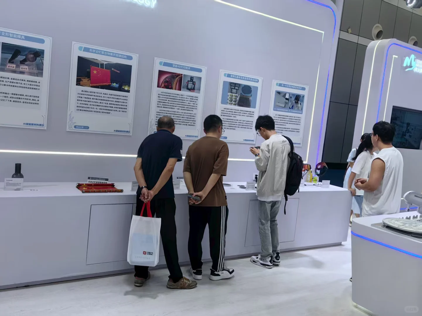 哈工大成果亮相中国国际新材料产业博览会！