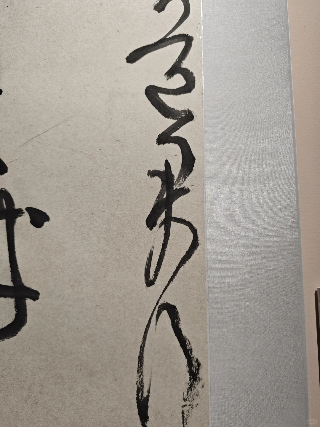 北京新人新作展