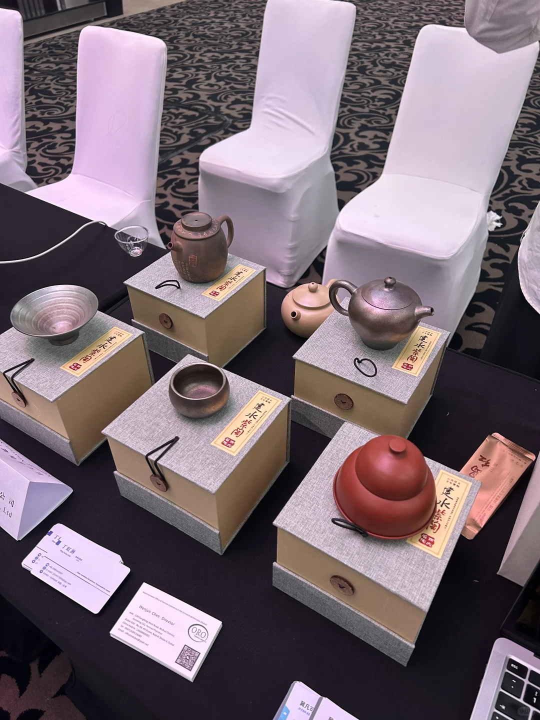 云南省特色商品阿联酋推介会