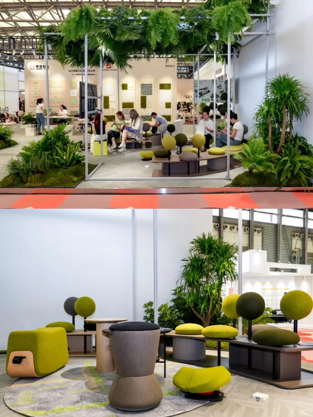 展会现场｜共赴商用空间ESG可持续之旅