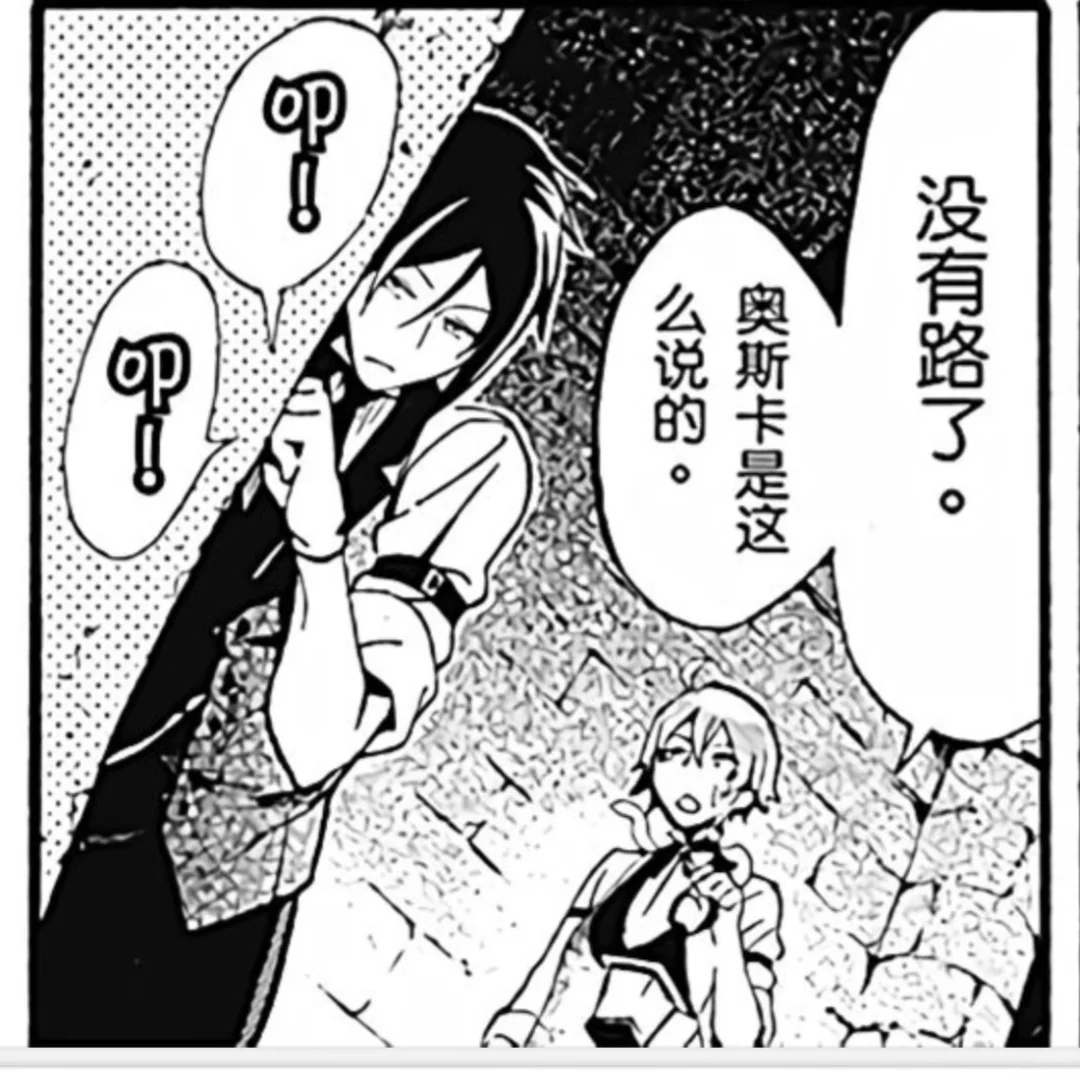 不懂为什么总感觉这里的384人妻感超强