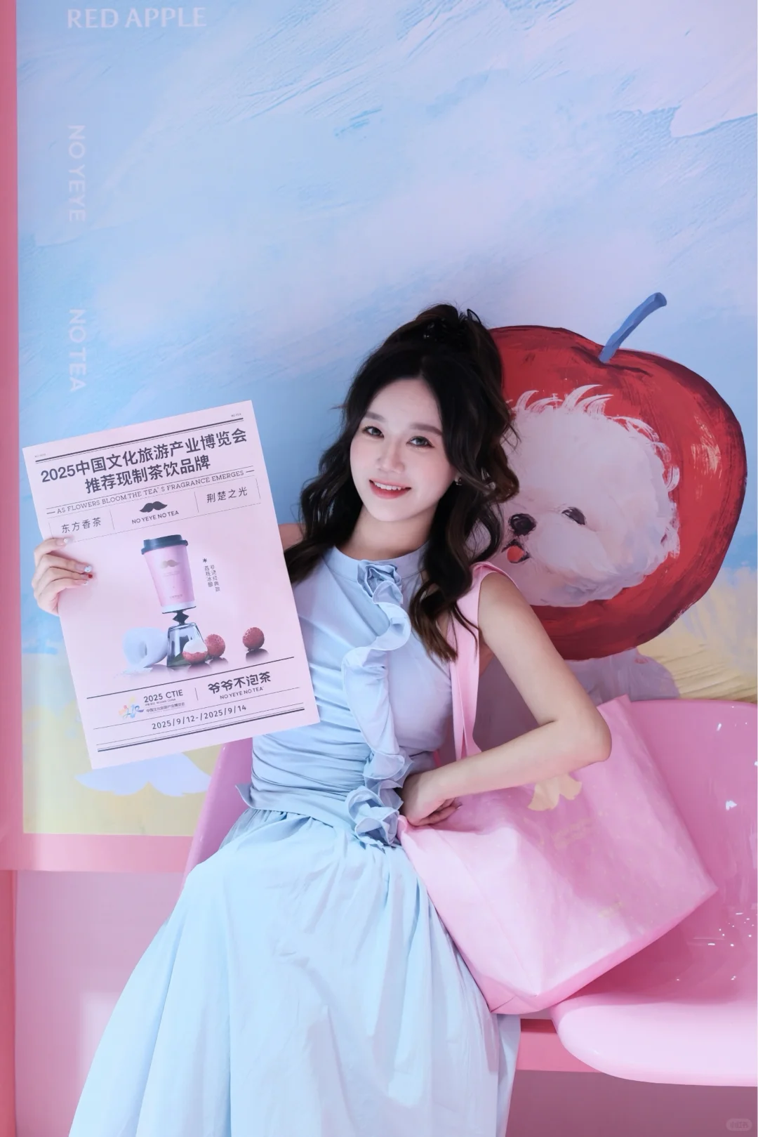 爷爷不泡茶太会了，简直就是荆楚之光！！！