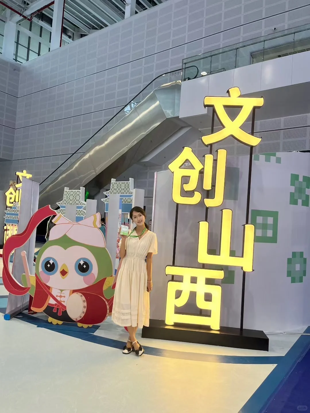 00后在校大学生勇闯文博会