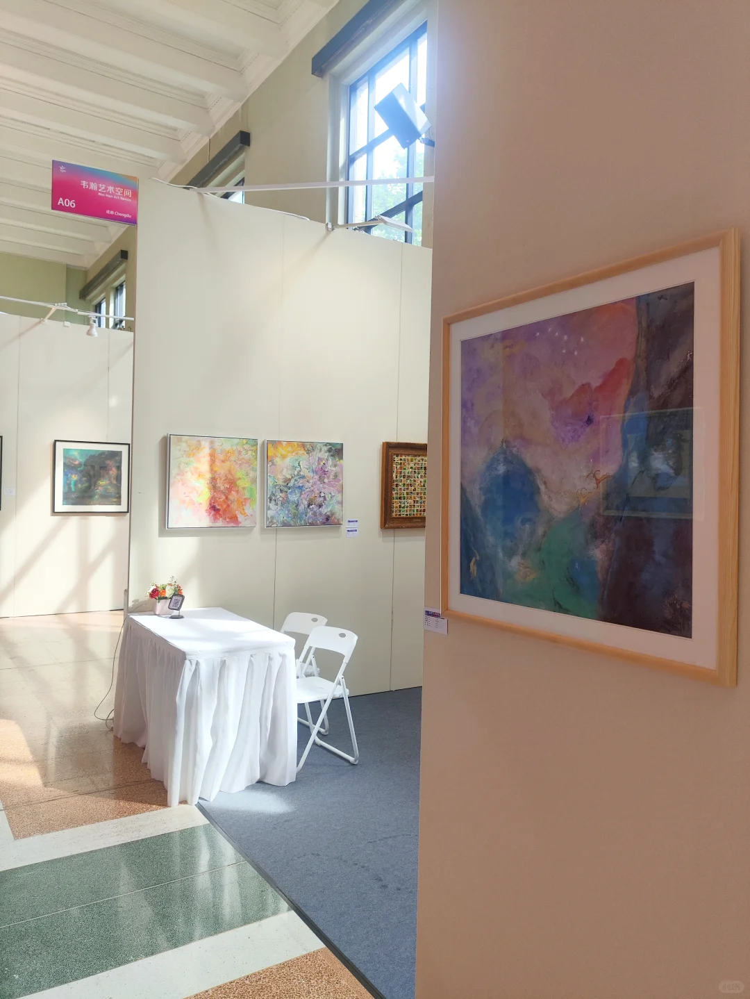 展会现场｜第25届北京艺术博览会盛大启幕