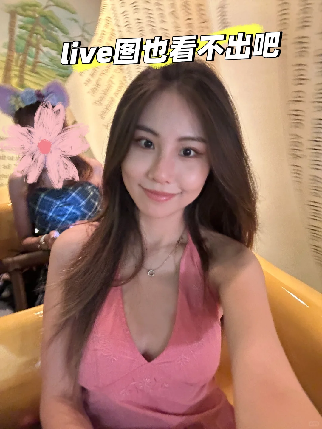 挑战不穿Bra第2天｜真空原来可以这样穿搭?