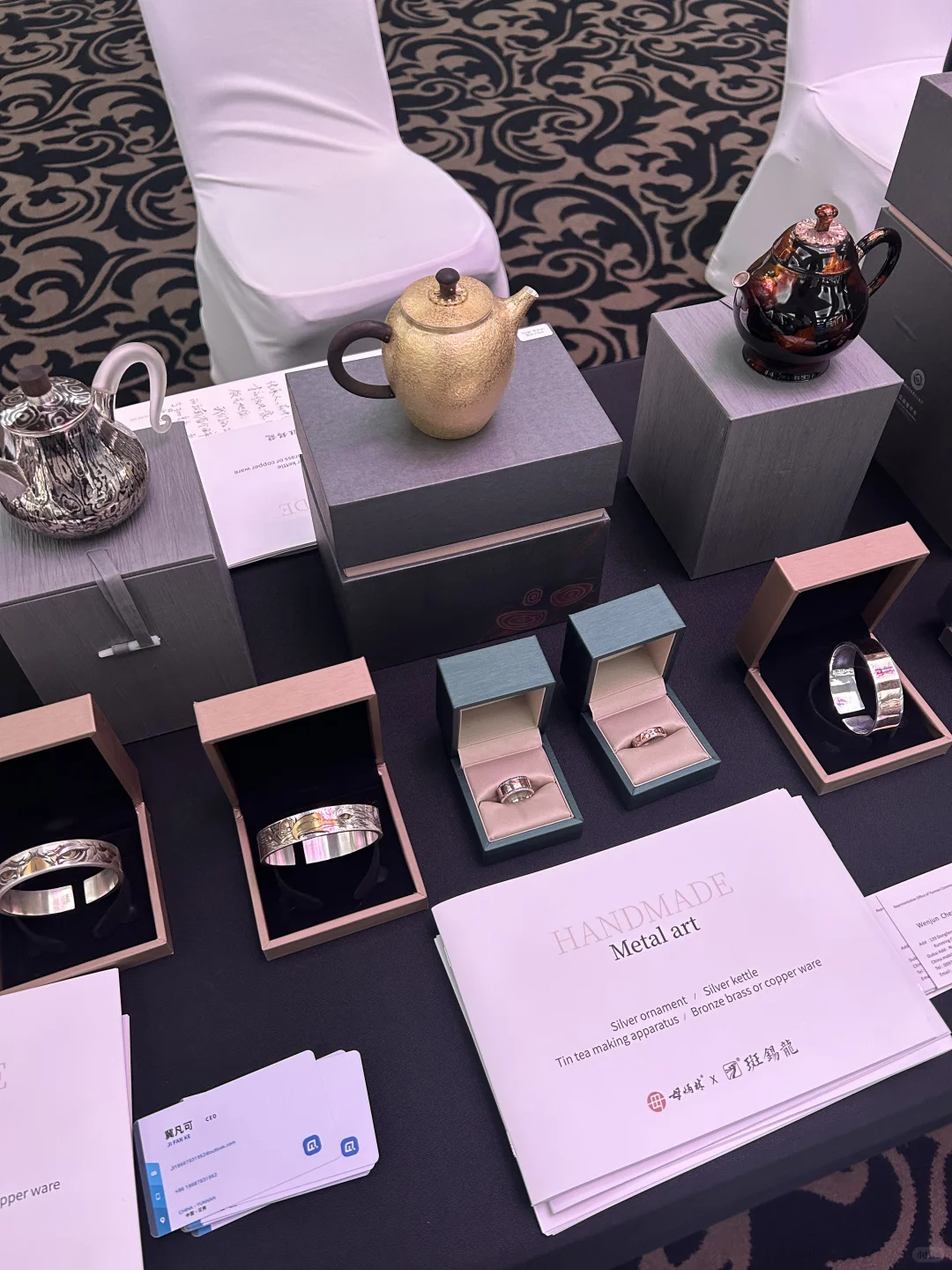 云南省特色商品阿联酋推介会