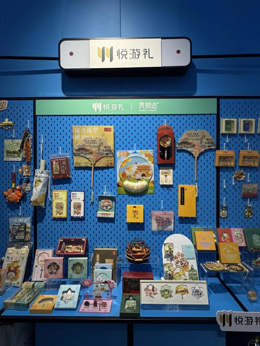 2025文博会已回❗️大家真的别放过它❗️