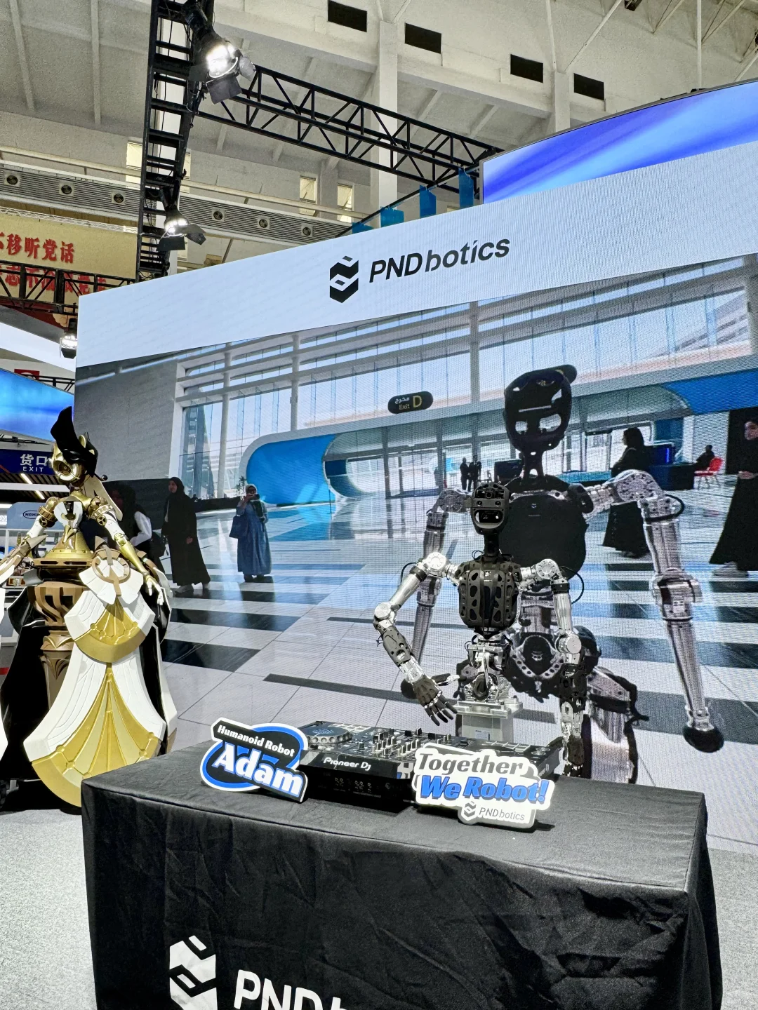 连续三天免费逛展！！有很多不是人的新东西。。