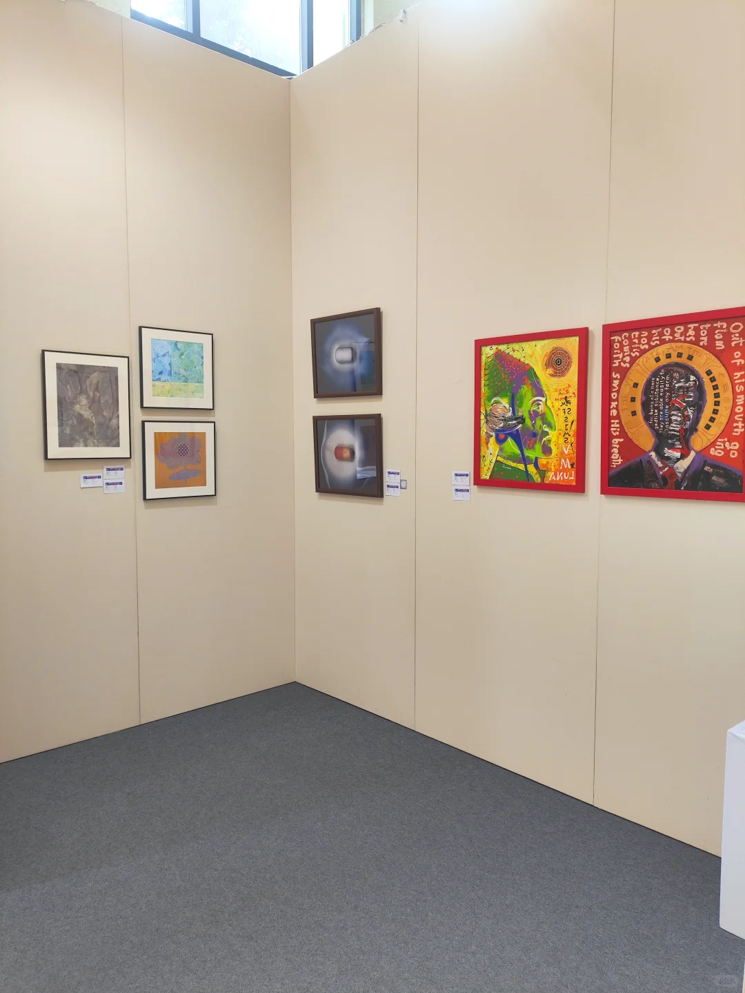 展会现场｜第25届北京艺术博览会盛大启幕