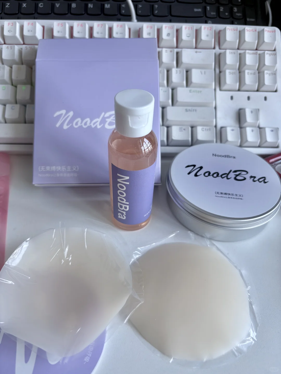 nobar真的超级爽！！！