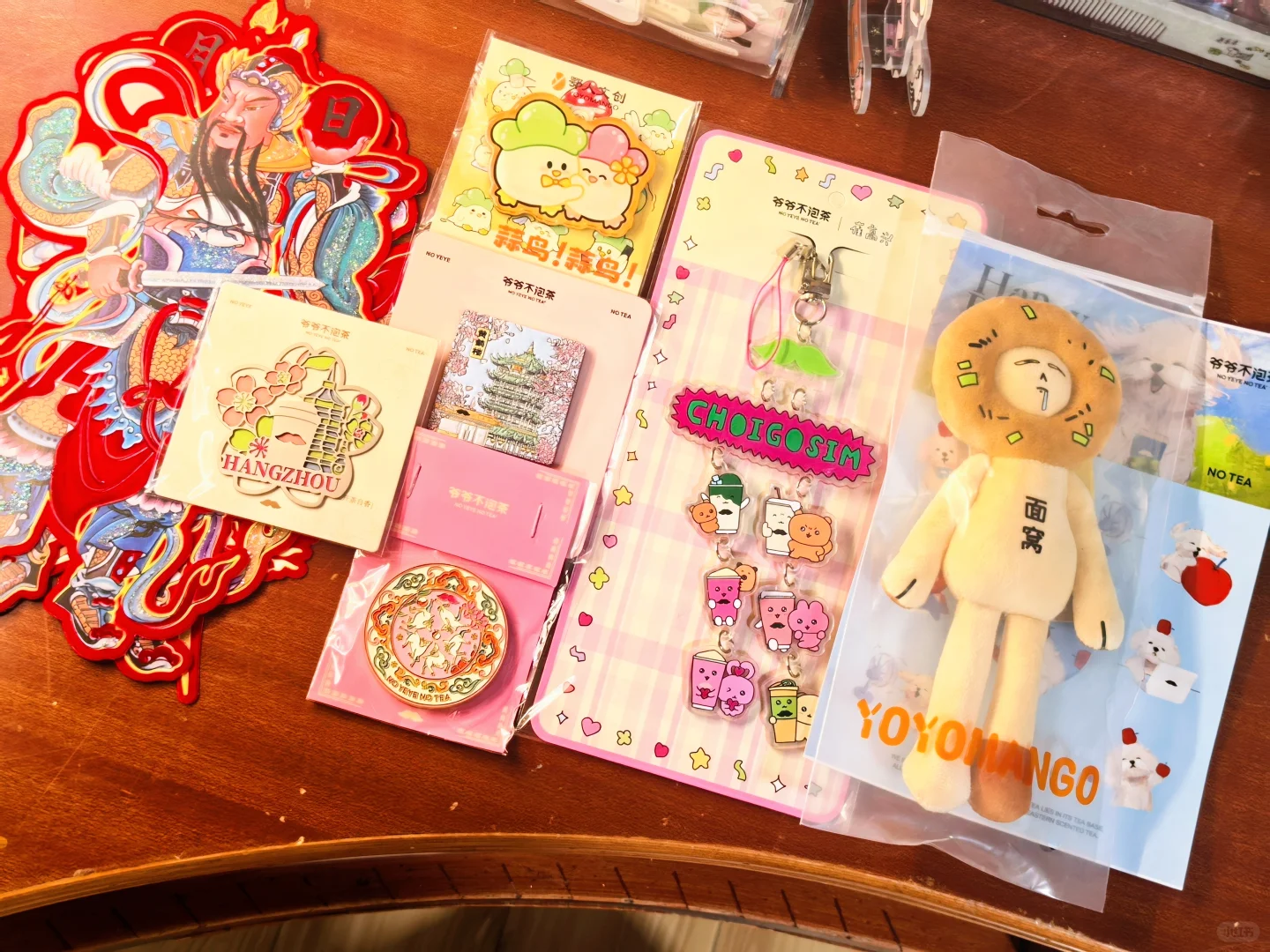 文化旅游产业博览会已回，付费的只有一个