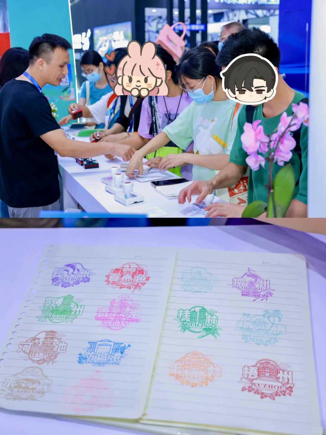 广旅展广西展台打卡攻略！亲测好玩好逛~