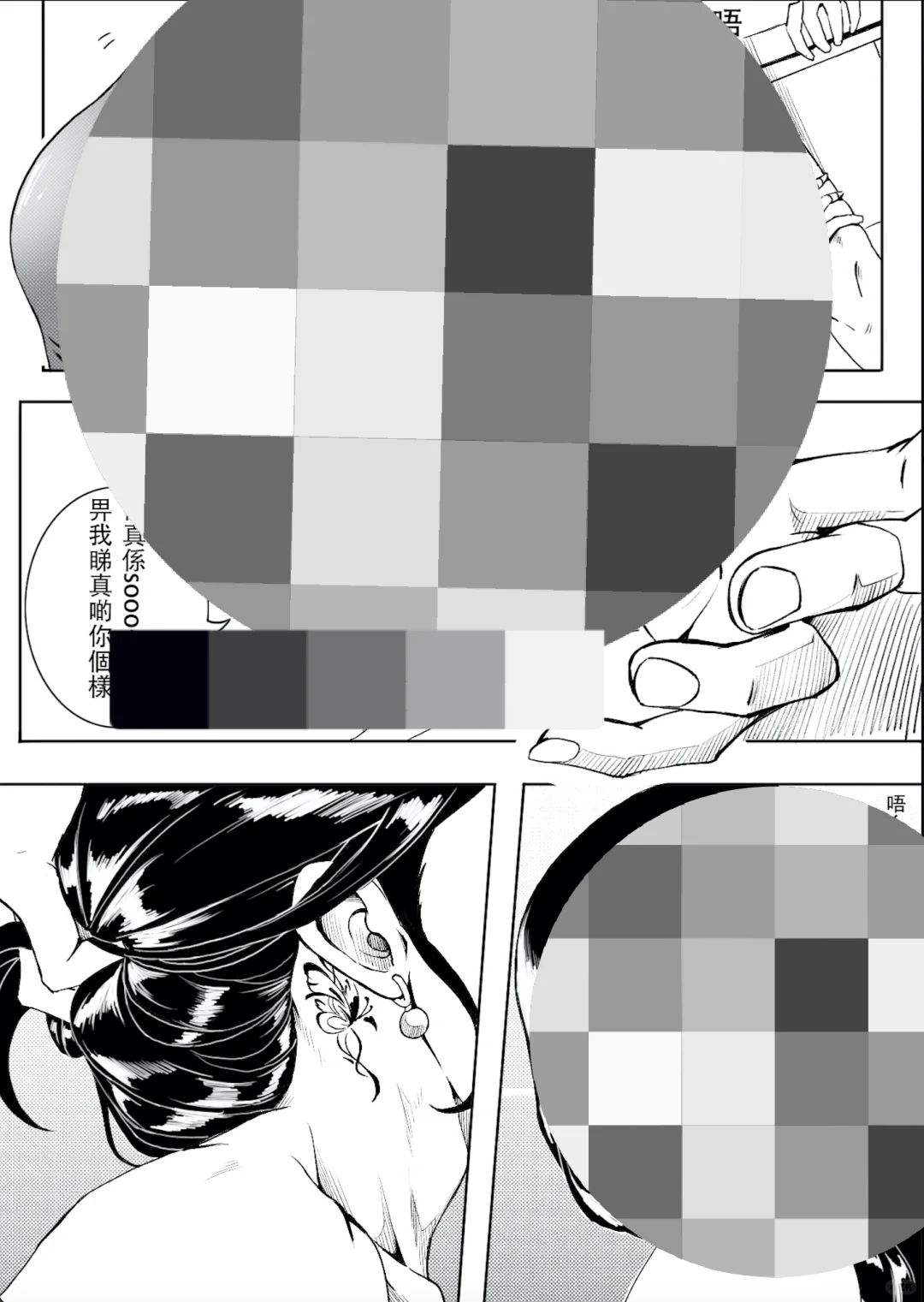 至此一格，已经升华