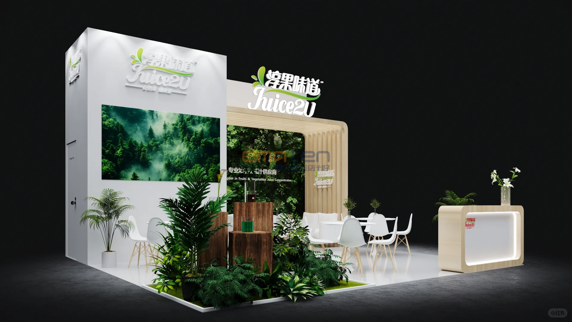 上海中食展设计搭建丨三开展台案例分享