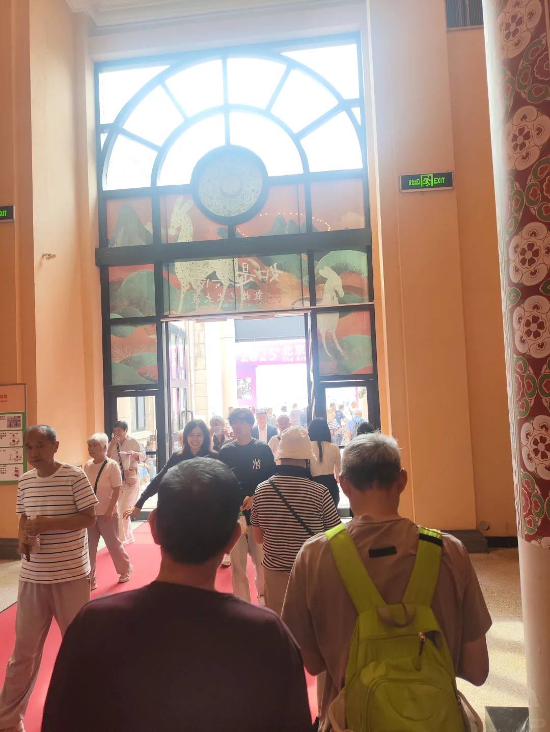 展会现场｜第25届北京艺术博览会盛大启幕