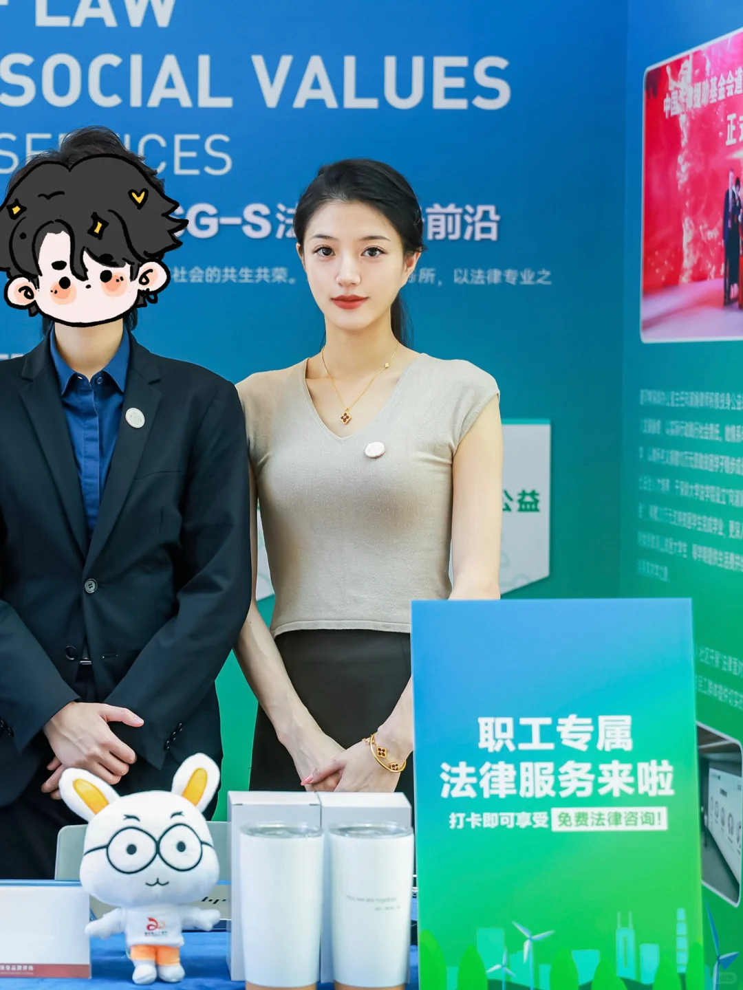 工作plog｜朋友说人妻感满满?