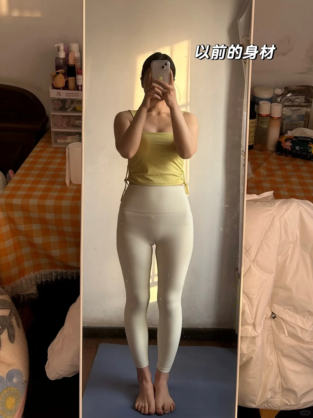 关于我3个月瘦了28斤直接换了个人（附live）