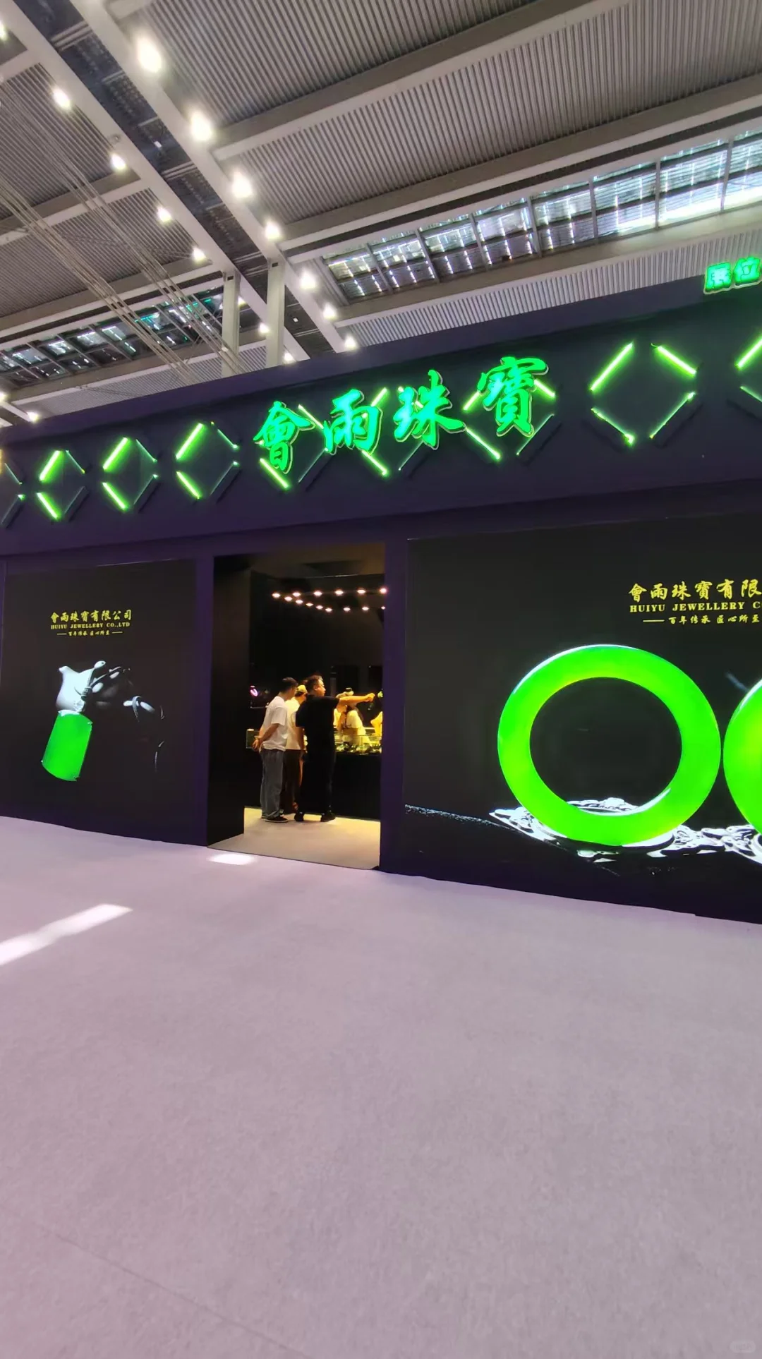 深圳珠宝展|?0元逛展攻略+必带物品清单