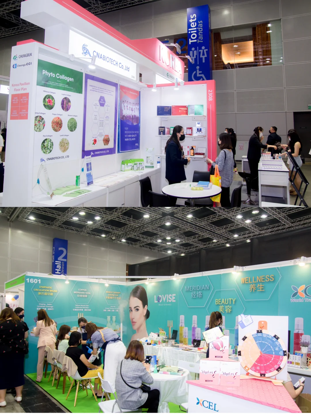 ??KL国际美容展来了?️到底值不值得去？