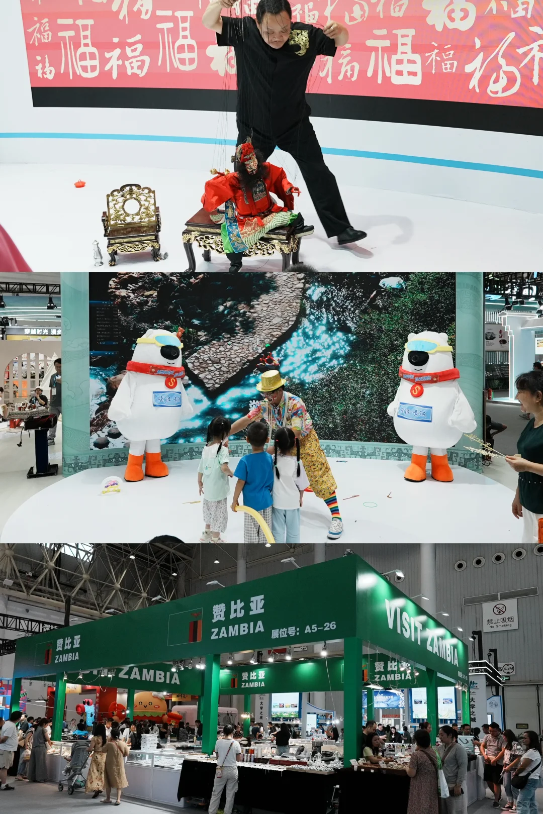 2025文博会已回❗️大家真的别放过它❗️