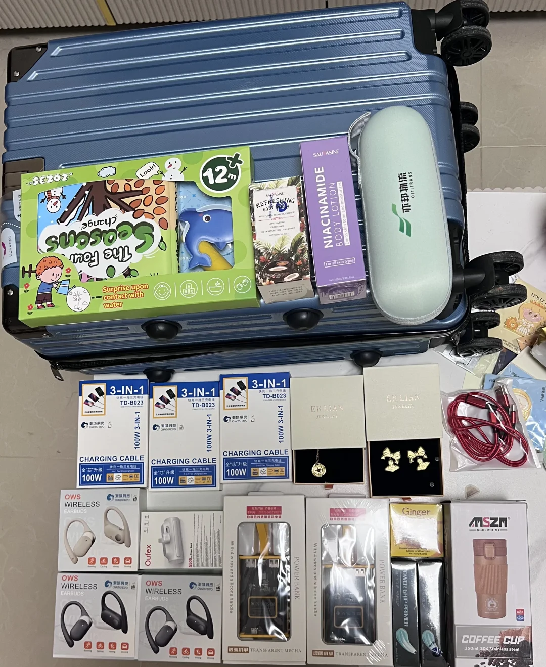 ?｜出海网跨境展➕深圳电子展