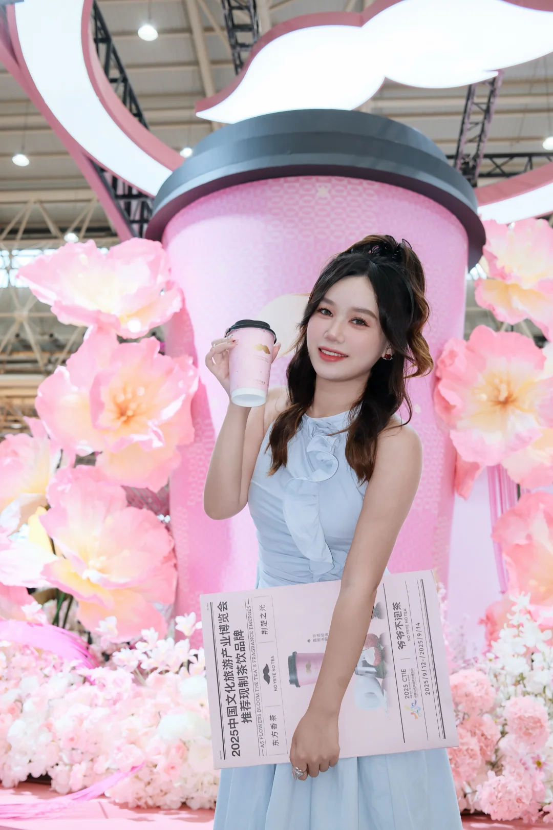 爷爷不泡茶太会了，简直就是荆楚之光！！！