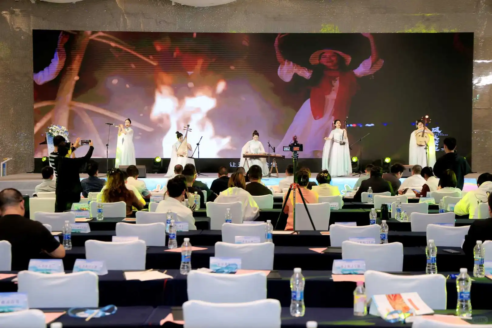 会议活动案例-大柴旦文化旅游推介会