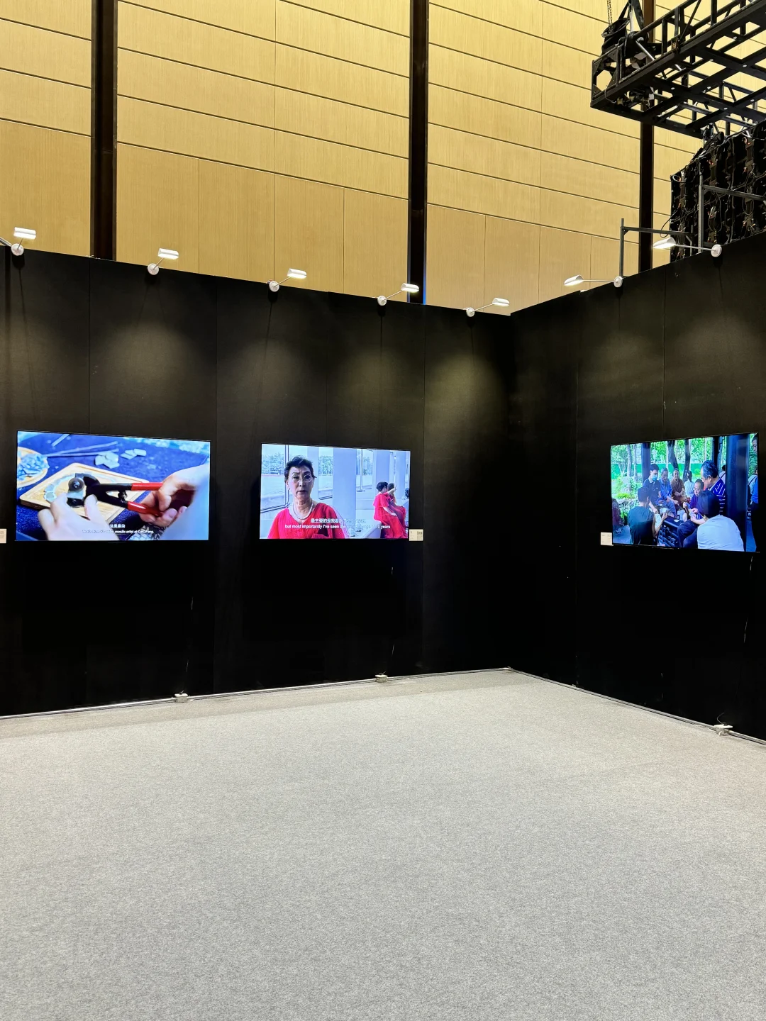 北京时尚潮流展