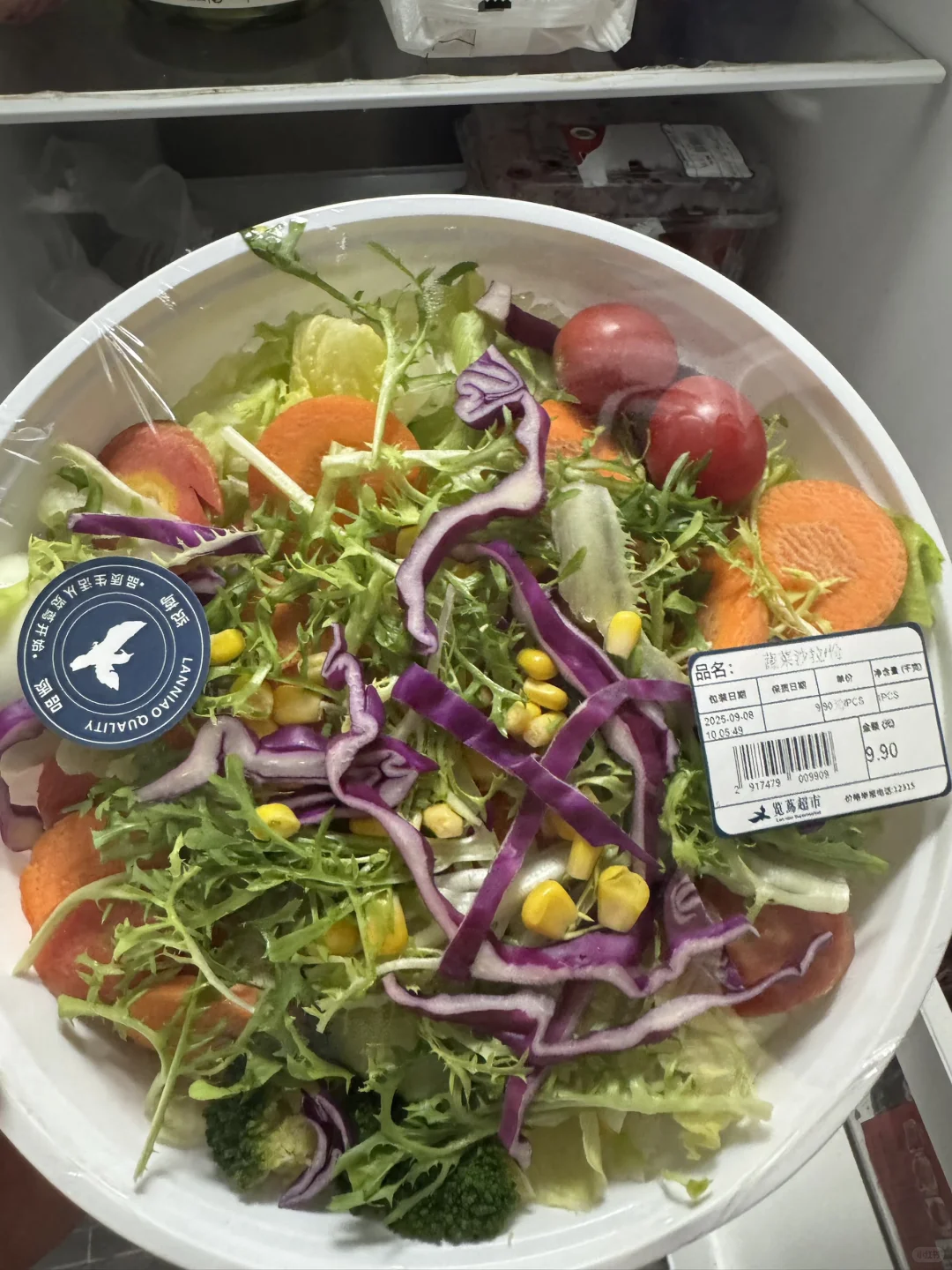 会展吾悦览鸟超市