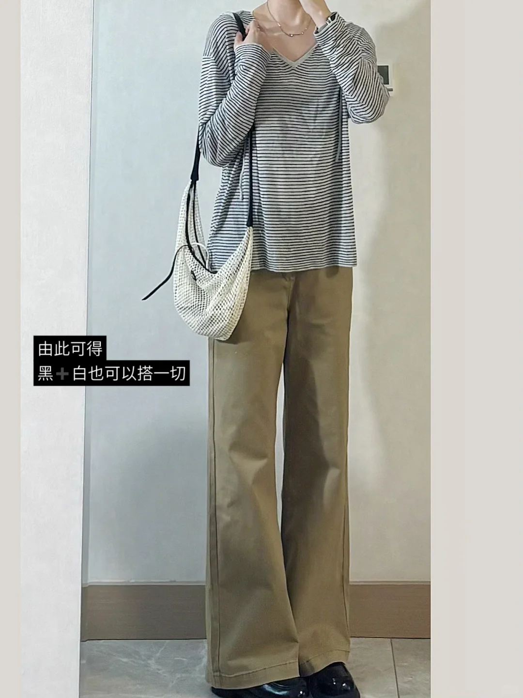 团购反馈｜猪猪团卡其裤