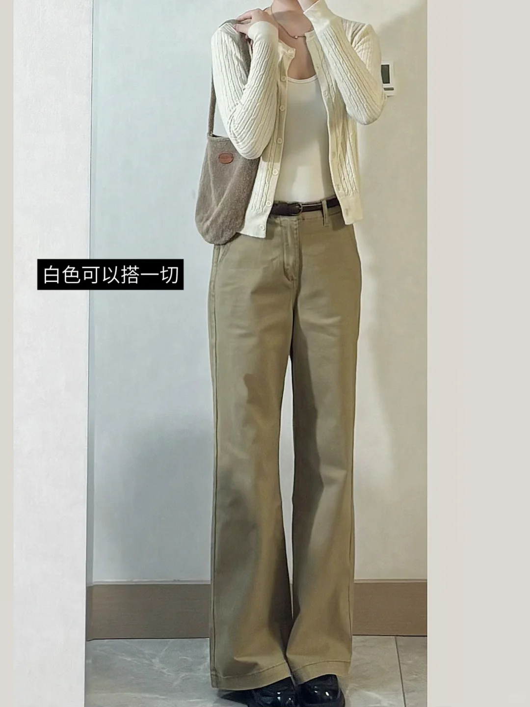 团购反馈｜猪猪团卡其裤