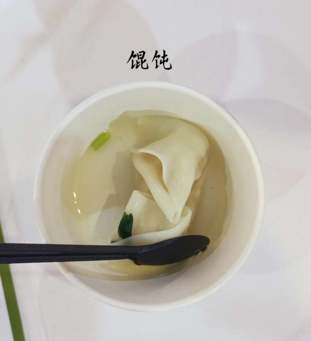 2小时逛吃长春餐博会