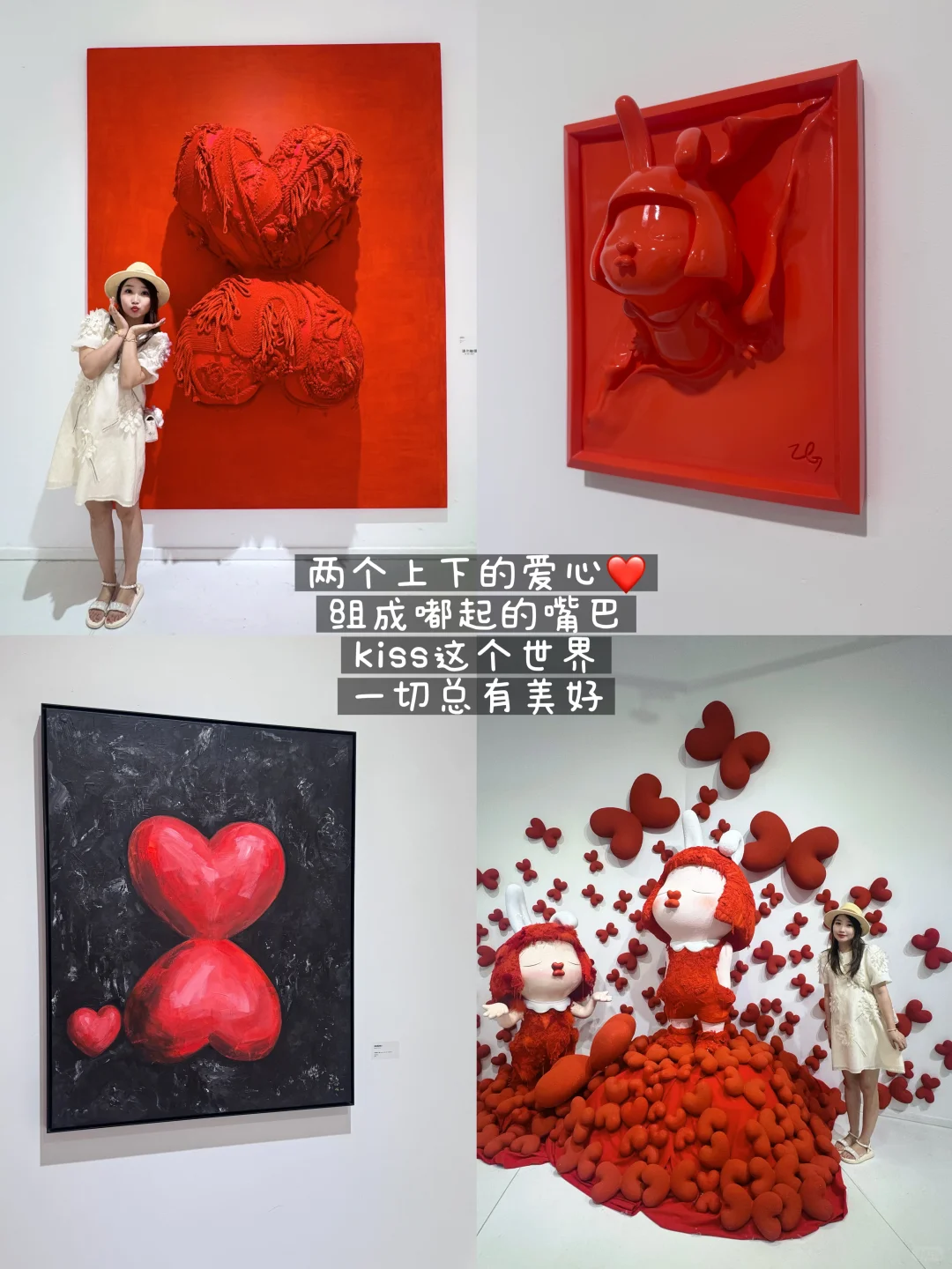 不仅是可爱而是治愈美学带来灵魂的冥想?