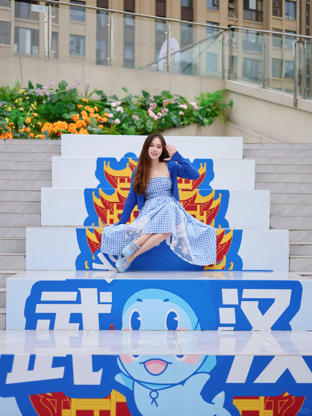 首座‼文旅IP主题站在武汉建安街加能站揭幕