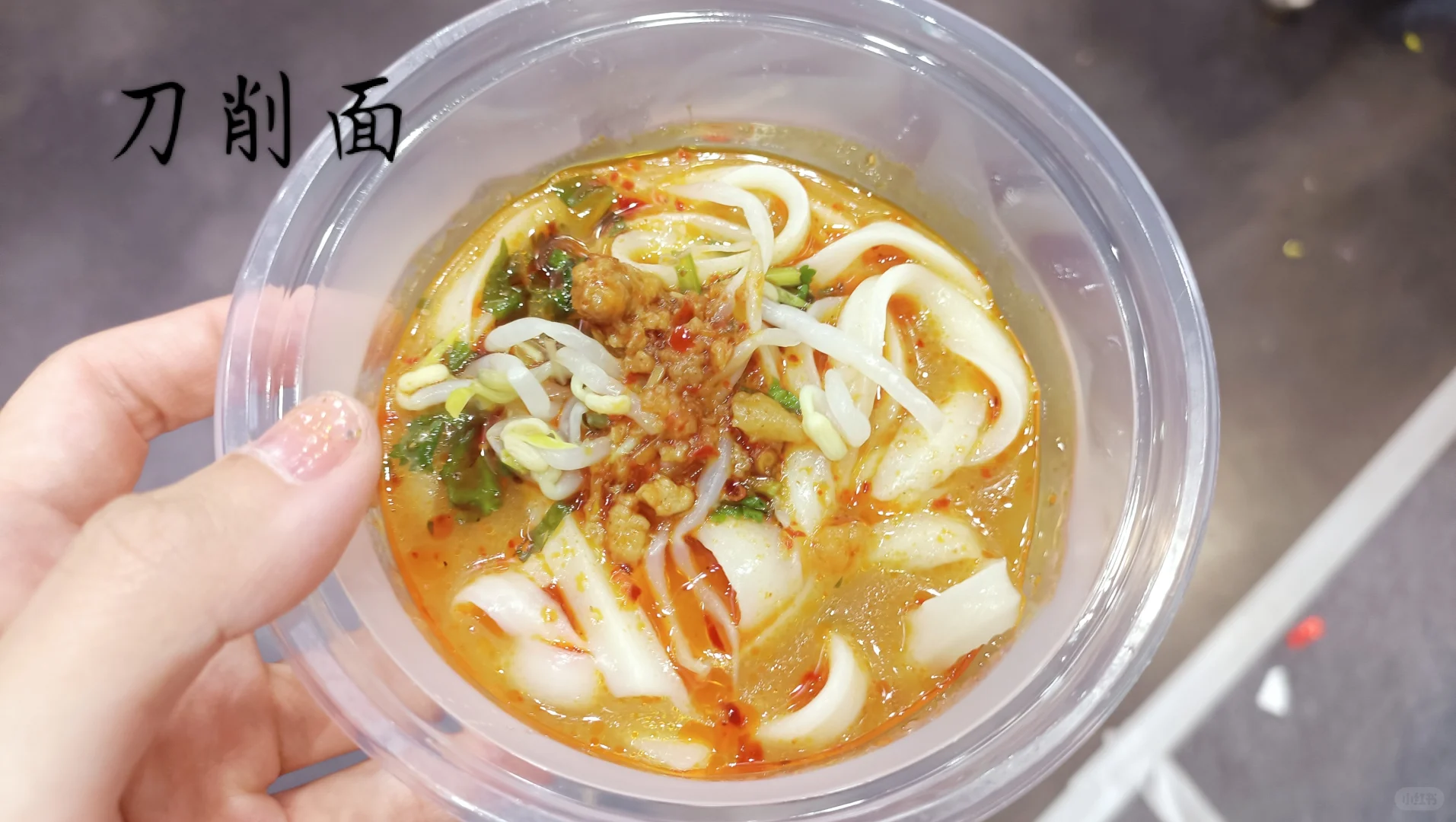 2小时逛吃长春餐博会