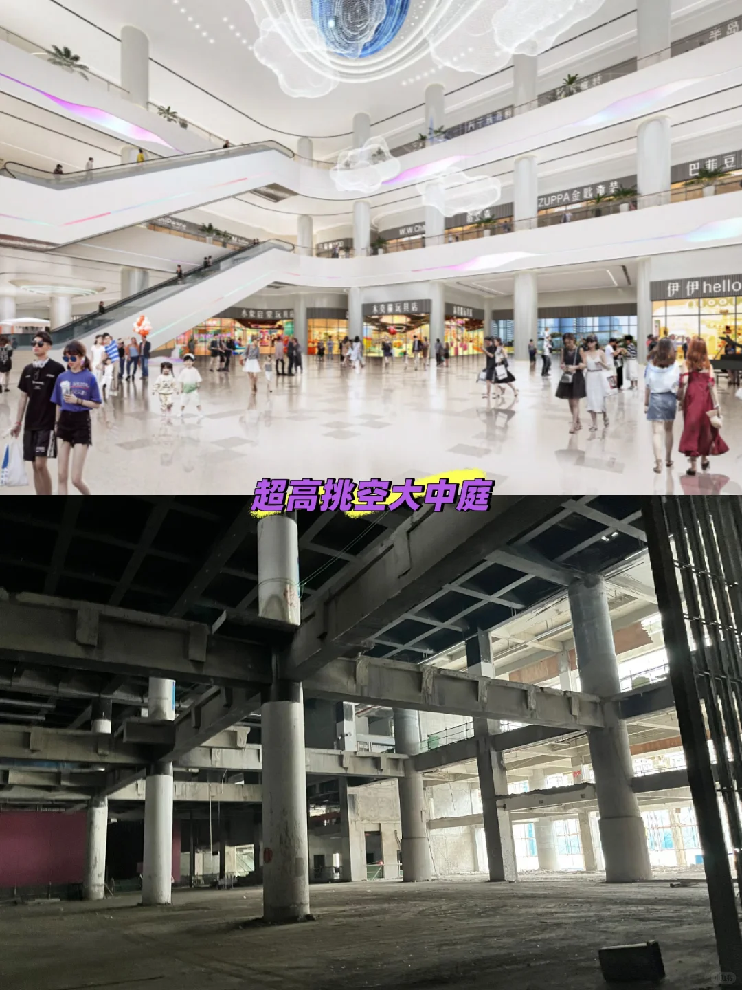 洛阳会展中心-会不会成为洛阳的新地标？