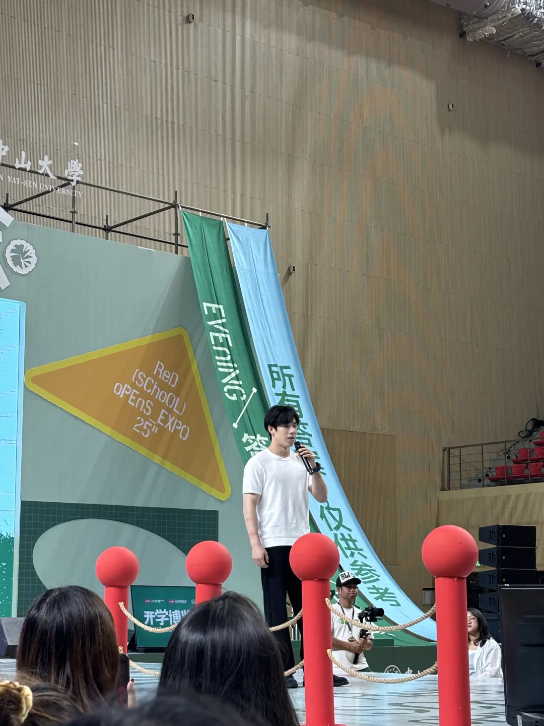 都有谁来了中大开学博览会！？